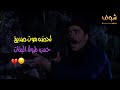 ستوريات انستا بدون حقوق تصاميم مسلسل طوق البنات مع اغنيه حماسيه 2023 ستوريات انستا بدون حقوق تصاميم مسلسل طوق البنات مع اغنيه حماسيه 2023