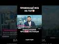 РОСІЯ ІНСЦЕНУЄ ТЕРАКТИ НА ОКУПОВАНИХ ТЕРИТОРІЯХ
