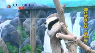 20140528 326