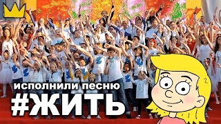 День Республики Чувашия / Репетиции и концерт / #Жить День Республики Чувашия / Репетиции и концерт / #Жить
