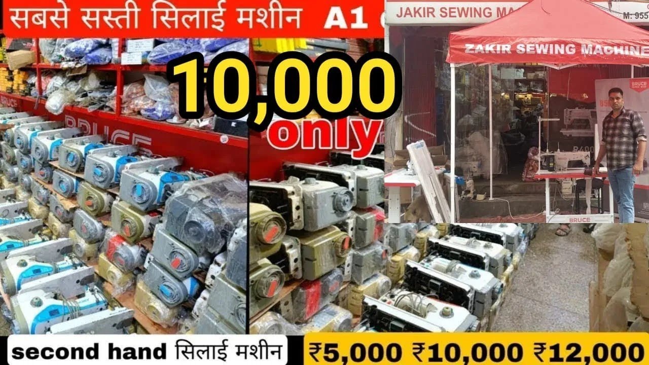 Jack, juki Sewing Machine Wholesale Price Me ! 8000 Se Start ! jsm