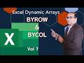 BYROW AND BYCOL