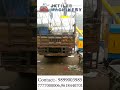 Video Image