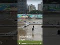 2026年6月25日 早上一場雨，內湖淹水啦@@
