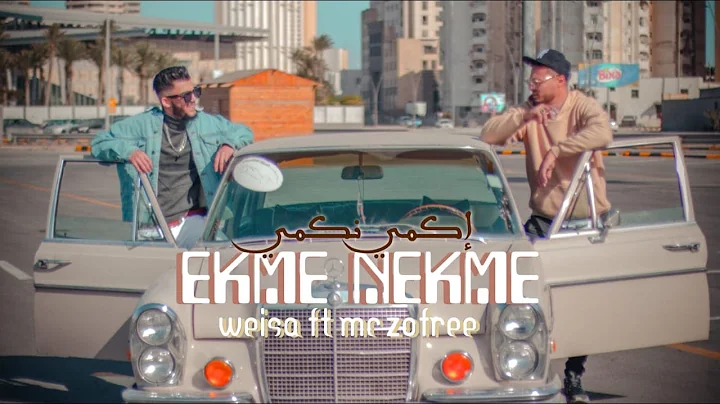 WEISA  Ft @McZofree |  Ekme Neykmi ( Officiel  Music Video )   |   &