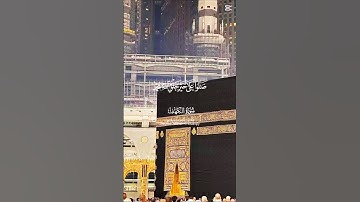اكتب شيء تؤجر عليه _سورة الكهف