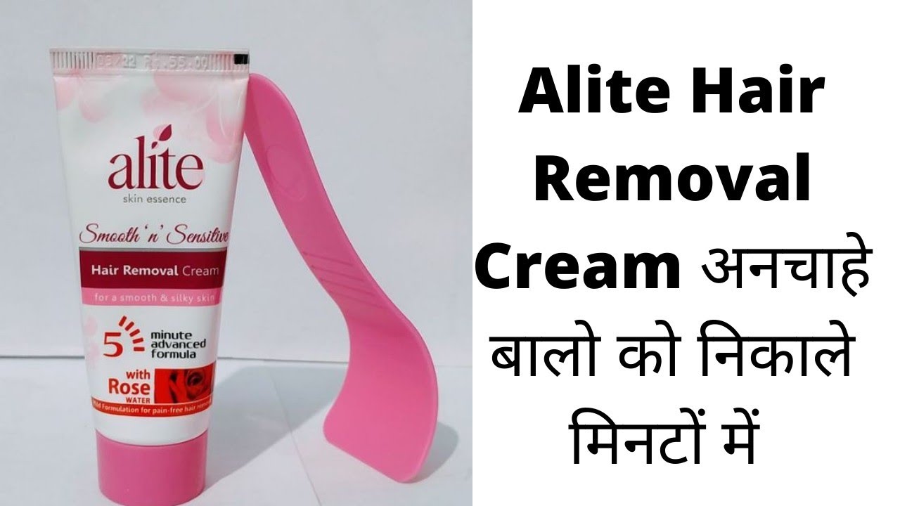 Alite Hair Removal Cream 60gm