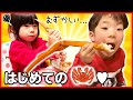 【育児日記】はじめての大量のカニさん♥上手に食べれるかな？【飯テロ 食べ放題 ビュッフェ】