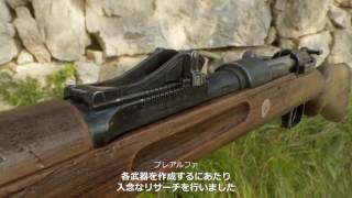 バトルフィールド 1 公式ゲームプレイシリーズ 武器 Youtube バトルフィールド 1 公式ゲームプレイシリーズ 武器 Youtube