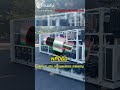 NP060 High-Pressure Micro Magnetic Gear Pump #gearpump #fluid#cooling