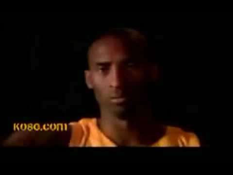 kobe Bryant