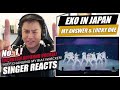 EXO - "My Answer" & "Lucky One" in Japan | SINGER REACTION