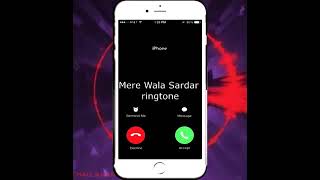 Mare wala sardar ringtones 2019 hd ring