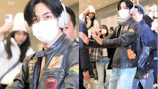 Bts Taehyung Arrival To South Korea Bts V Arrival From London To Korea - At Incheon Airport 20231130