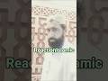 Islamic Short#Viral islamic#Quraan#Tilawat#Trending#Youtubshort#Quraan Reaction#Islamic status