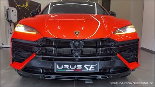 2025 Lamborghini Urus SE - ₹4.5 crore | Real-life review Lamborghini Urus Base Model
