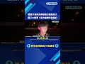 國三火燒車! 載運冷凍肉貨車疑後方輪胎起火竄濃煙－民視新聞
