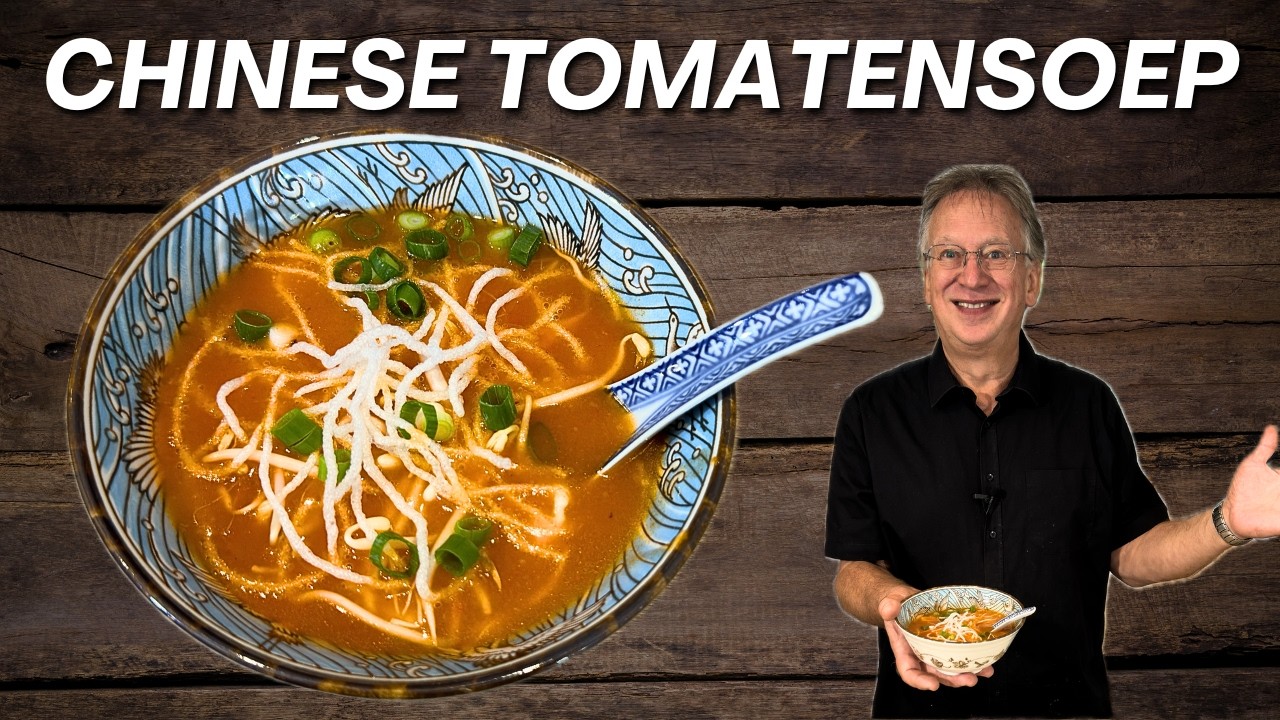 Hoe maak je Chinese tomatensoep? (recept zoals van de afhaalchinees)
