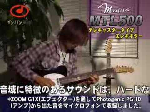 石橋楽器店】Mavis / MTL-500 デモ・ムービー - YouTube