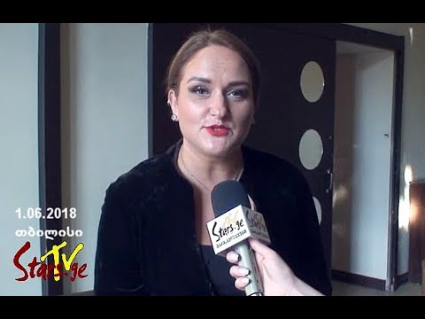 ბავშვთა დღისადმი მიძღვნილი კონცერტი „არტ-ჰოლში“ („ლომისი“ და მეგობრები)