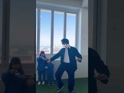 한입보이