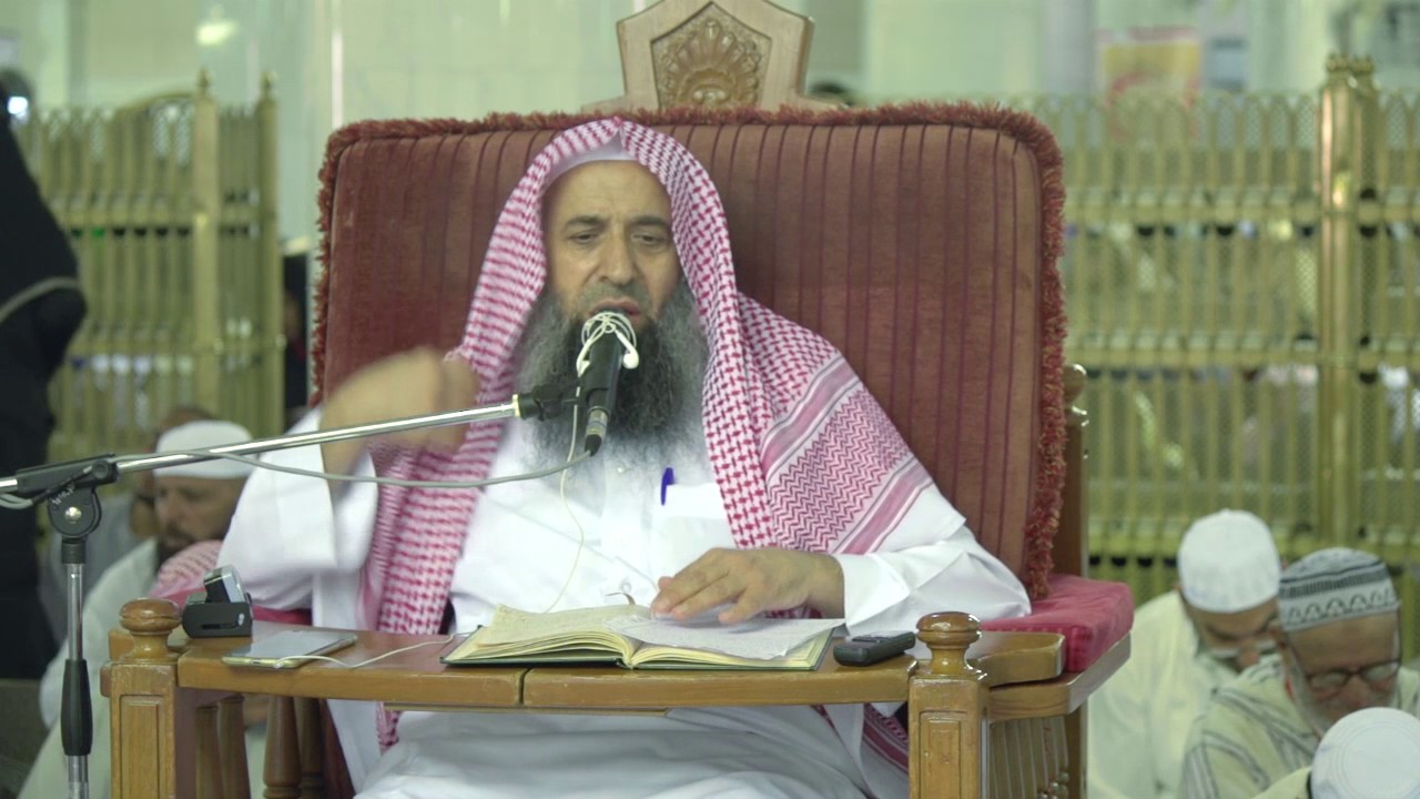 معنى الجائحة وحكمها