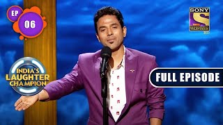 The Multitalented Special Guest | India's Laughter Champion - Ep 6 | Full EP | 26 June 2022 screenshot 3