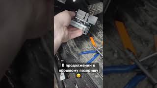 Переделываем за рукожопами 😉 В продолжении к прошлому видео