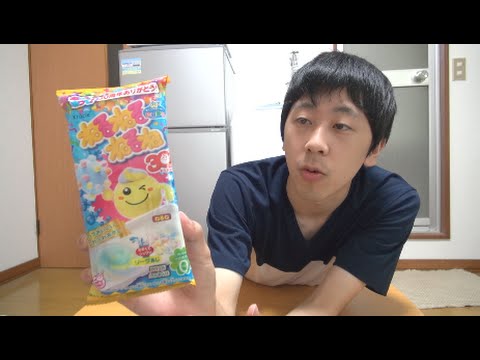 気づかないうちに投稿者の存在が消えていく商品紹介