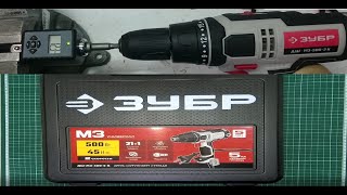 : .  -3-500-2. The tool. Drill-screwdriver.