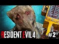 Resident Evil 4 - ПИЩ-МЕН АТАКУЕТ! #2