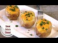 Baked Potato Omelette - Today's Breakfast