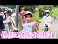 休日に家族で公園に行った日