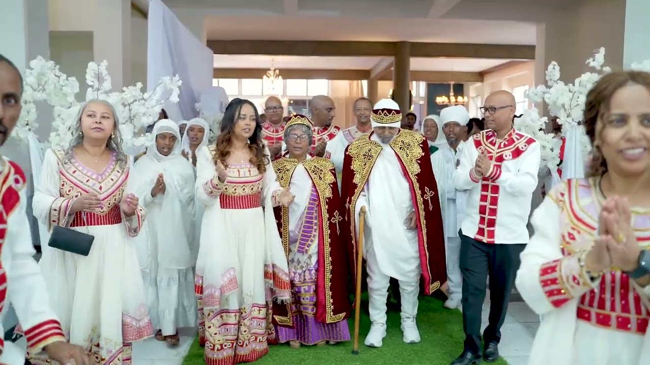 Celebrating 60 Years Anniversary: Bogale and Worknesh! የ፻አለቃ  ቦጋለ ሙላት እና  ወ/ሮ ወርቅነሽ በቀለ