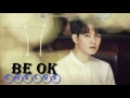 [Lyrics - Kara] CNBLUE - Cnblue - BE OK