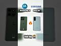 😱Motorola Edge 70 vs Samsung Galaxy A56 Speed Test Comparison:#foryoupage #samsung #motorola#speedte