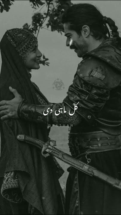 jannat Song slowed and reverb whatsapp ( status ) #shorts #youtubeshorts