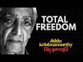 Jiddu Krishnamurthy HINDI ह द म Jiddu Krishnamurthy HINDI ह द म