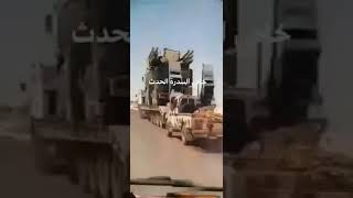 Wagner&#39;s Pantsir-S in Ajdabiya Libya