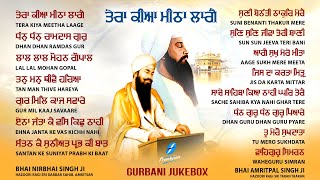 Tera Kiya Mitha Laage (Jukebox) New Shabad Gurbani Kirtan 2023 Nonstop Gurbani Nonstop Shabad Kirtan screenshot 3