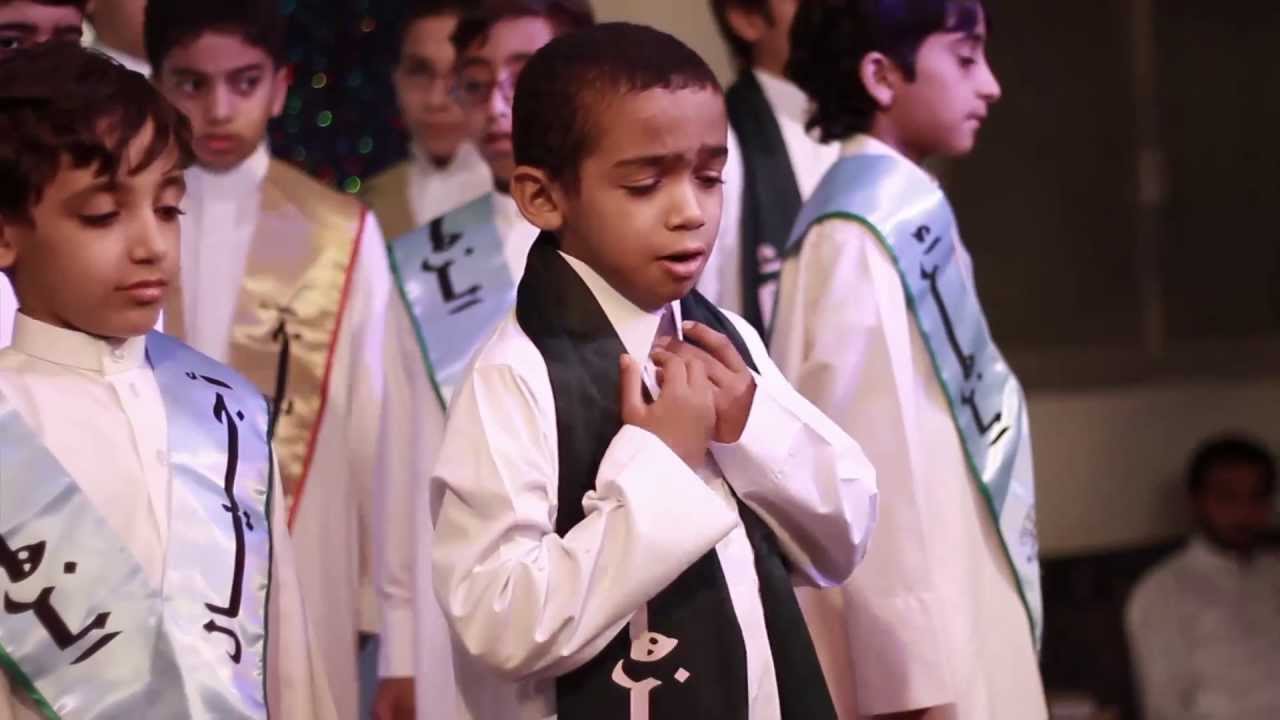 أوبريت |الله ما أبهى سناك|