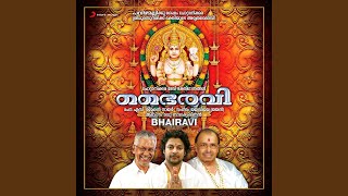 Download Lagu Sankrama Sandhya MP3 Download Lagu Sankrama Sandhya MP3