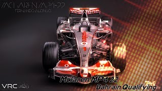 Assetto Corsa : FREE VRC Mclaren MP4-22 INCREDIBLE SOUND!