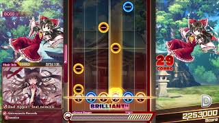 Touhou Danmaku Kagura Phantasia Lost: Bad Apple(hard, S)