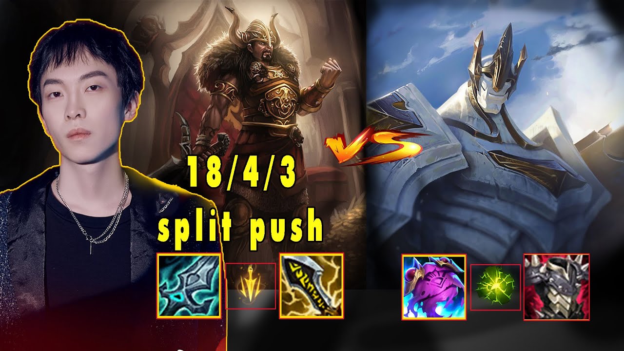 TRYNDAMERE SPLIT PUSH CARRY MATCH