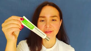 [Purito] Centella Green Level Eye Cream Отзывы | Крем для кожи вокруг глаз Пурито