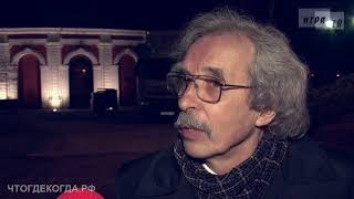 «Что? Где? Когда?: за кадром» – трансляция из Нескучного сада «Что? Где? Когда?: за кадром» – трансляция из Нескучного сада