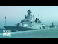 The flagship frigate documentary  bns bangabandhu  bangladesh navy     