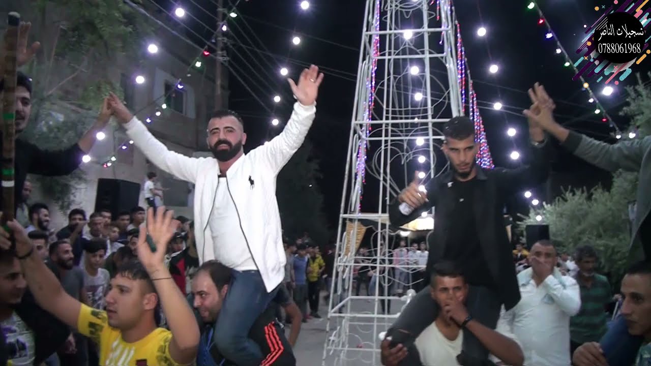 براء ابو الهيجاء مجوز حازم الكيلاني افراح النعيمي