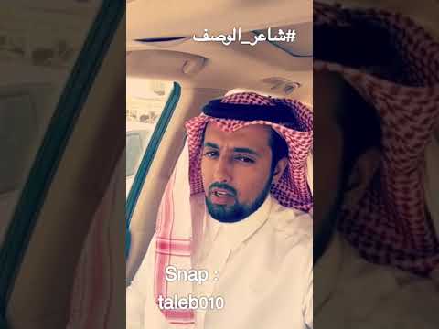 قصيدة الصبر الشاعر طالب بن راشد آل لفجح المري شاعر الوصف